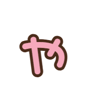 053