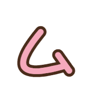113