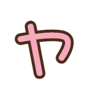 116