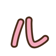 121