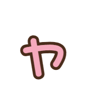 133