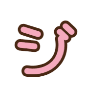 142