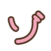 145