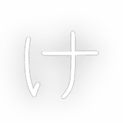 009