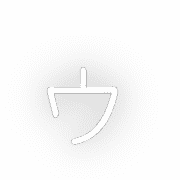 129
