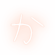006
