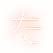 016