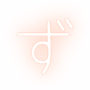 063
