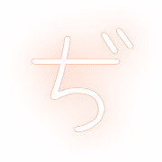 067