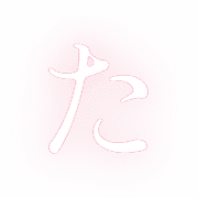 016