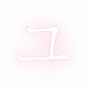 117