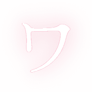 124