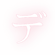 149