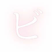 152