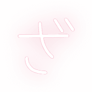 061