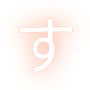 013