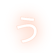 049
