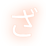 061