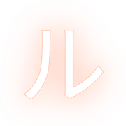 121