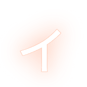 128