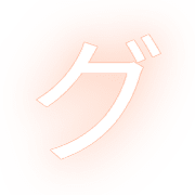 138