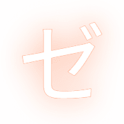 144
