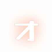 131