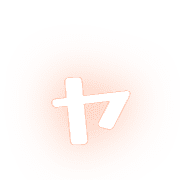 133