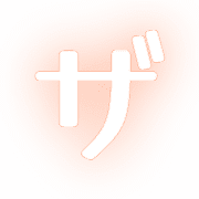 141