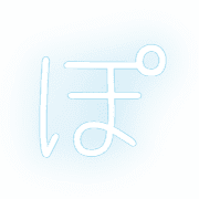 080