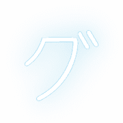 138