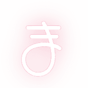 031