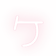 089