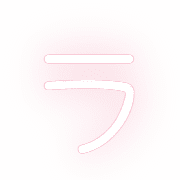 119