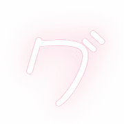 138