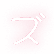 143