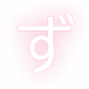 063