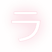 119