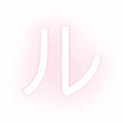 121