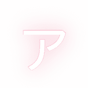 127