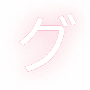 138