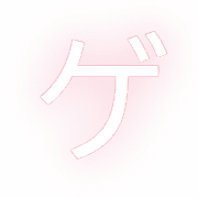 139