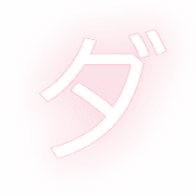 146