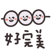 014