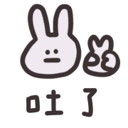 017