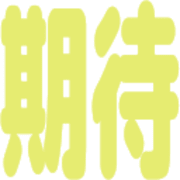 019