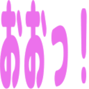 020