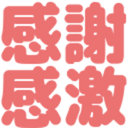 021