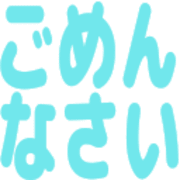 023