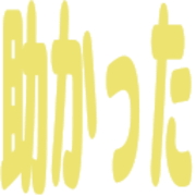 028